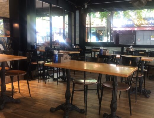 ANIL Börek Cafe