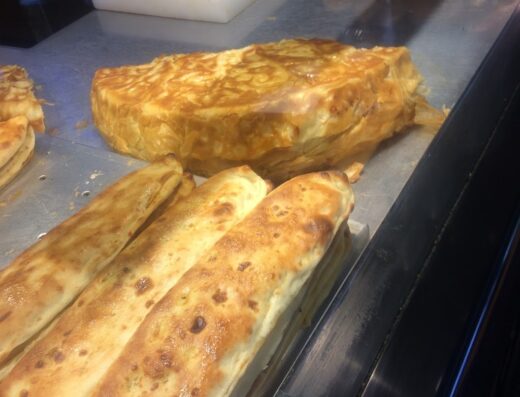 ANIL Börek Cafe
