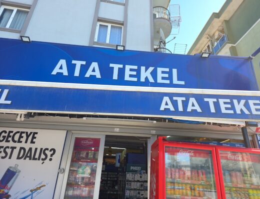ATA Tekel & Şarküteri