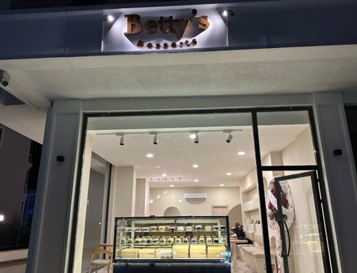 Betty’s Desserts