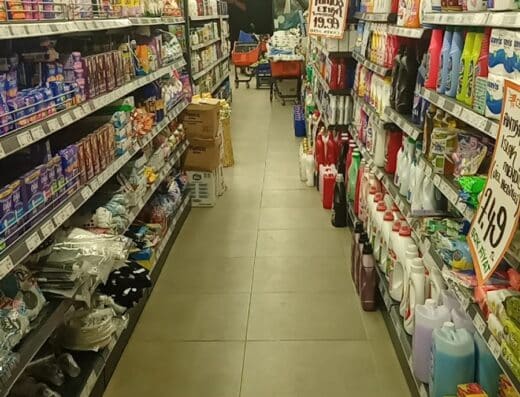 CEREN MARKET