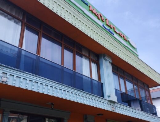Mimaroba Neşe Erberk Anaokulu