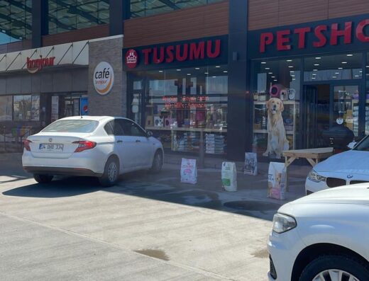 Tusumu Pet Shop