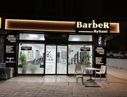 By Gani Barber