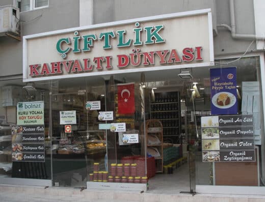 ÇİFTLİK Kahvaltı Dünyası