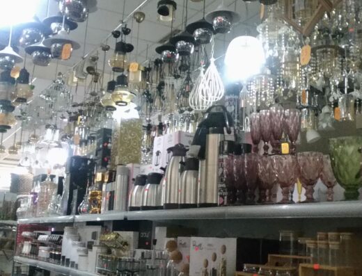 EXPO 34 Alışveriş Merkezi