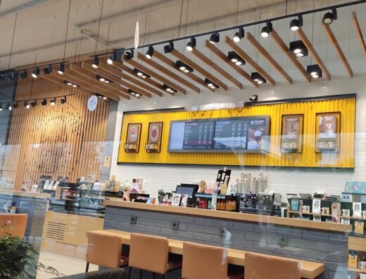 MIKEL Coffee – Mimaroba