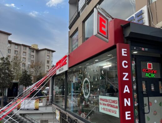 MİMAROBA  Eczanesi
