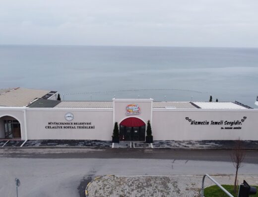 Celaliye Sosyal Tesisleri