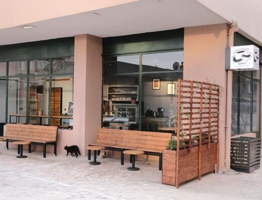 YAKIN No1F4 Cafe – Atölye